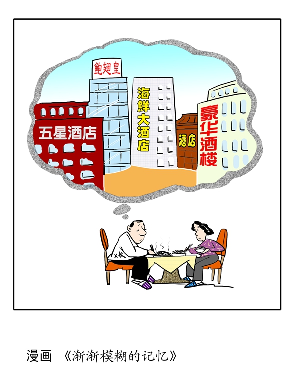 春风信笺封面